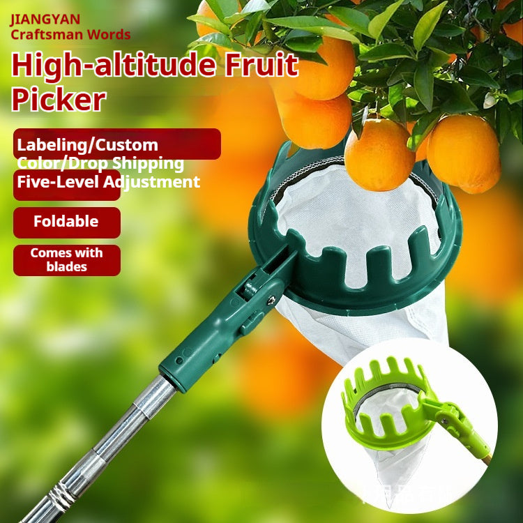 Multi-gear Foldable Fruit Picking Tool High Altitude Fruit-picking Device