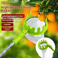 Multi-gear Foldable Fruit Picking Tool High Altitude Fruit-picking Device