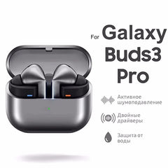 Galaxy Buds3 Pro 2025 Wireless Earbuds 25H Playtime Hi-Fi Sound for Gym/Running