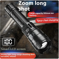 Rechargeable Flashlight