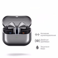 Galaxy Buds3 Pro 2025 Wireless Earbuds 25H Playtime Hi-Fi Sound for Gym/Running