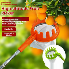 Multi-gear Foldable Fruit Picking Tool High Altitude Fruit-picking Device